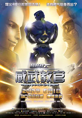 欧美黄色免费视频