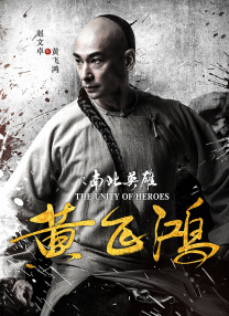 安阳一号的普通人